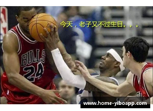 NBA镜头下的精彩瞬间